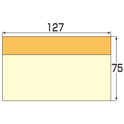 スマートバリュー ふせん 75×127mm 混色 100枚*10冊P515J-M-10 1箱(ご注文単位1箱)【直送品】