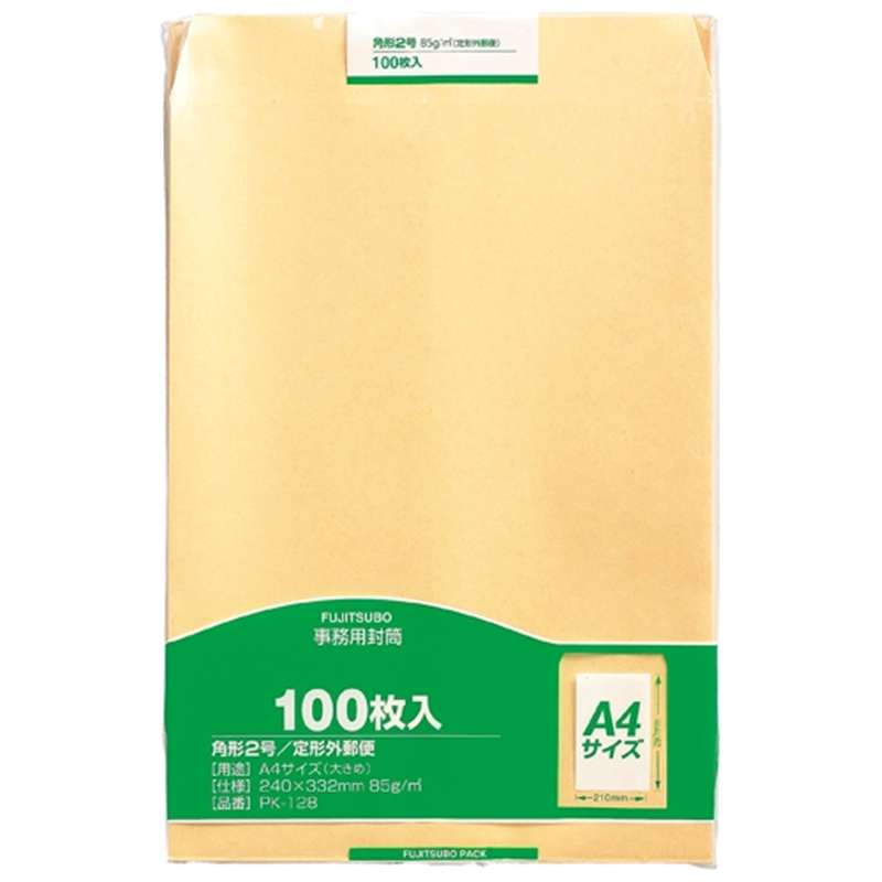 マルアイ 事務用封筒 PK-128 角2 100枚*5 1個（ご注文単位1個）【直送品】