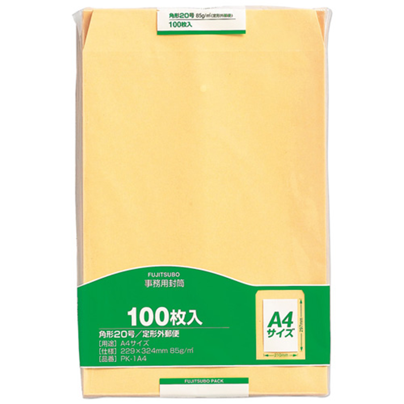 マルアイ 事務用封筒 PK-1A4 角20 100枚*5 1個（ご注文単位1個）【直送品】