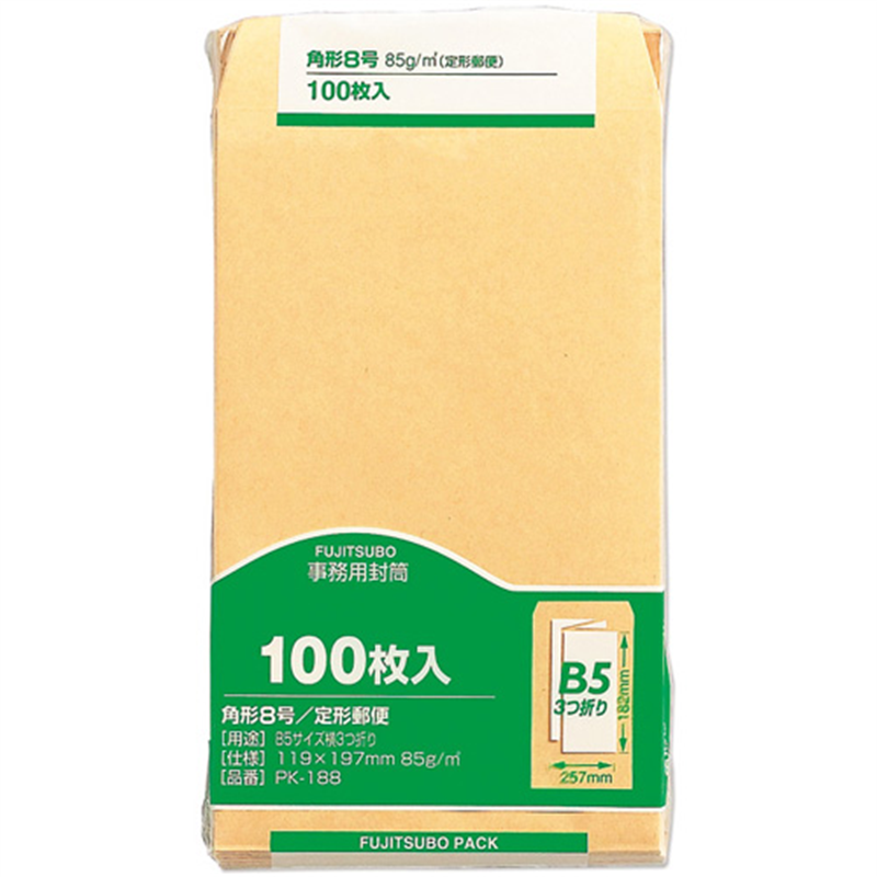 マルアイ 事務用封筒 PK-188 角8 100枚*10 1個（ご注文単位1個）【直送品】