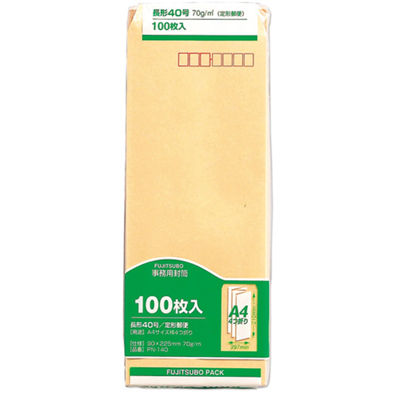 マルアイ 事務用封筒 PN-140 長40 100枚*10 1個（ご注文単位1個）【直送品】