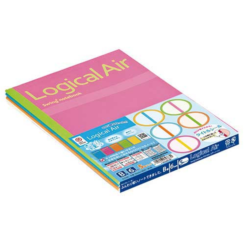 ナカバヤシ ロジカルエアノート 5冊セミB5 B罫 1個（ご注文単位1個）【直送品】