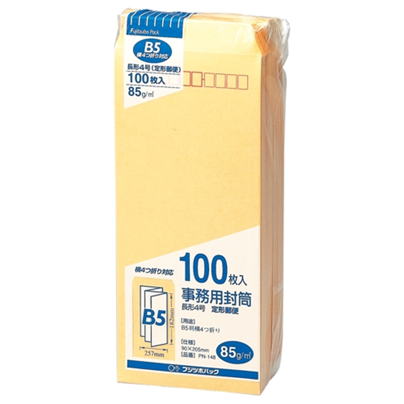 マルアイ 事務用封筒 PN-148 長4 100枚 1個（ご注文単位1個）【直送品】