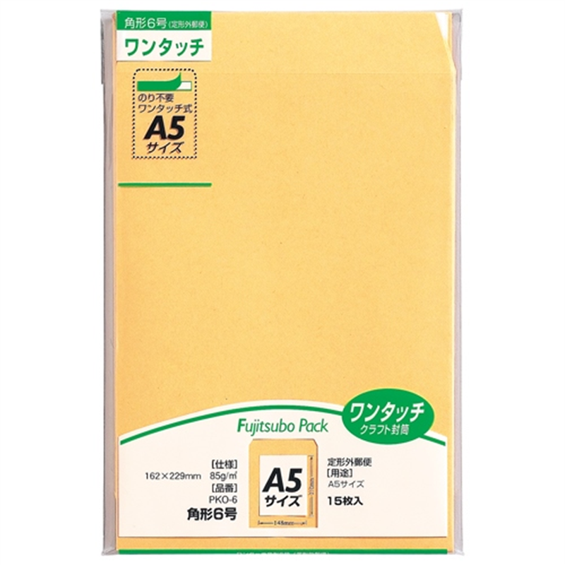 マルアイ ワンタッチ封筒 PKO-6 角6 15枚 1個（ご注文単位1個）【直送品】