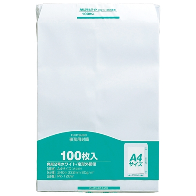マルアイ 事務用封筒 PK-128W 角2 白 100枚 1個（ご注文単位1個）【直送品】