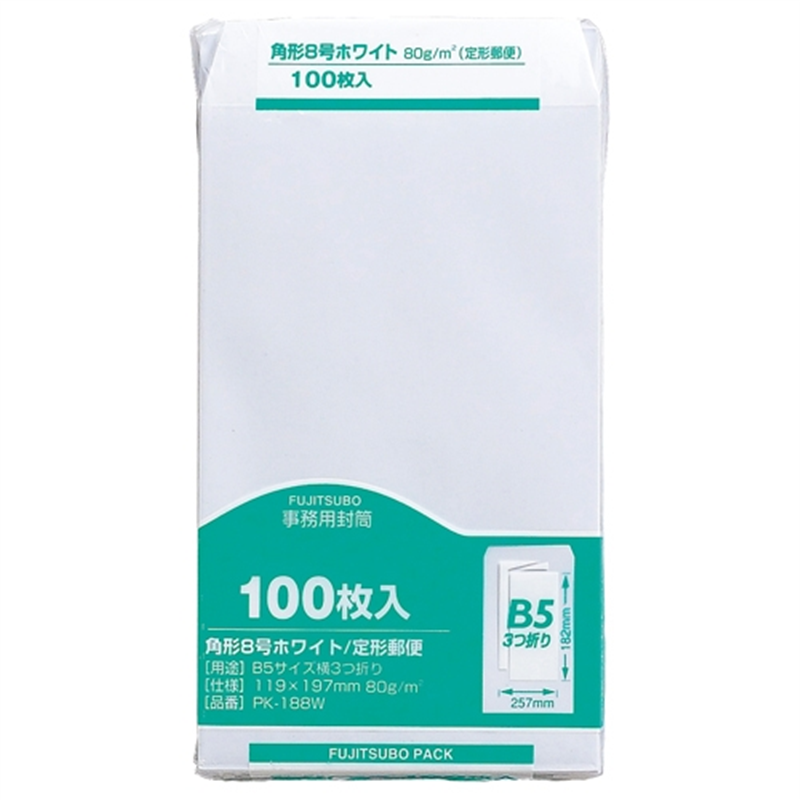 マルアイ 事務用封筒 PK-188W 角8 白 100枚 1個（ご注文単位1個）【直送品】