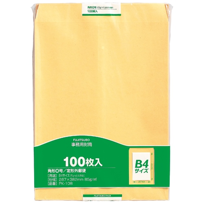 マルアイ 事務用封筒 PK-108 角0 100枚 1個（ご注文単位1個）【直送品】