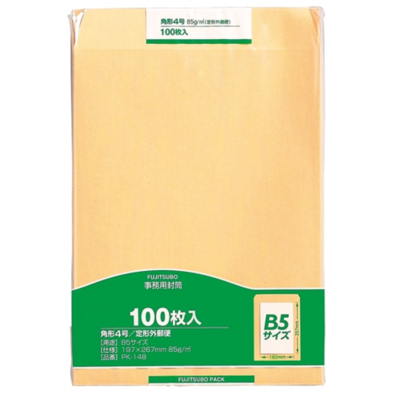 マルアイ 事務用封筒 PK-148 角4 100枚 1個（ご注文単位1個）【直送品】