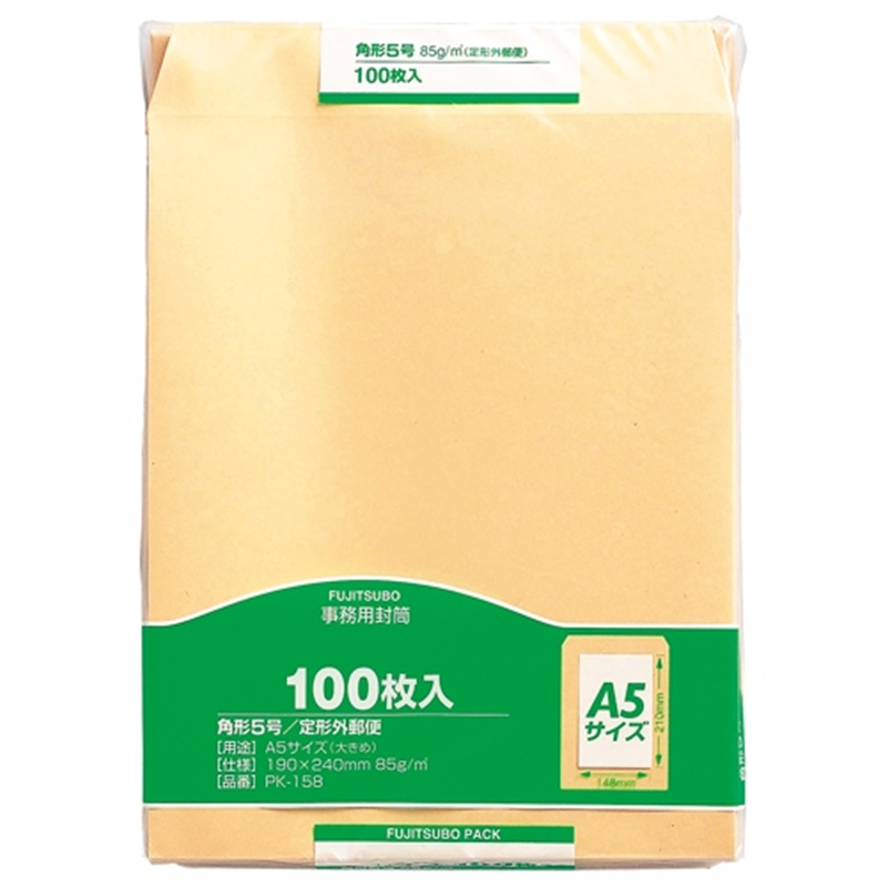 マルアイ 事務用封筒 PK-158 角5 100枚 1個（ご注文単位1個）【直送品】