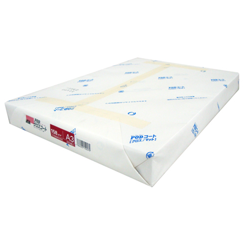 王子製紙 PODグロスコート紙A3 158g/m2 250枚 1個（ご注文単位1個）【直送品】
