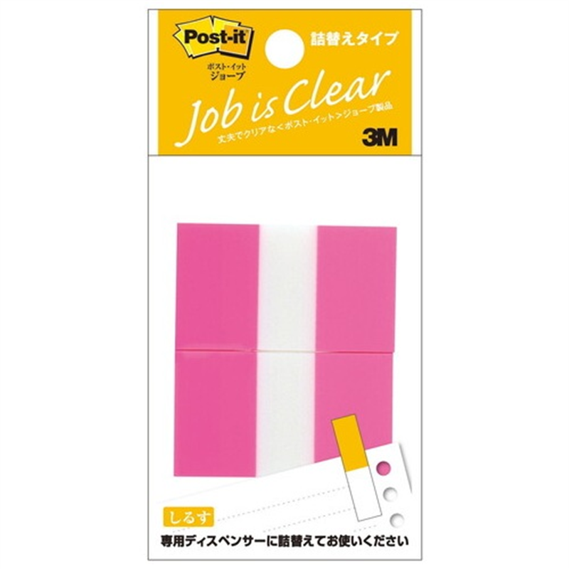 スリーエム ジャパン Post-itフィルム 詰替レギュラー 680RN-1 1個（ご注文単位1個）【直送品】