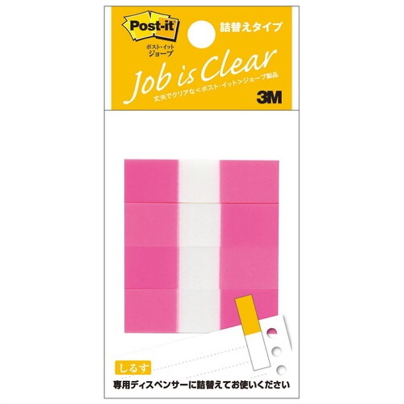 スリーエム ジャパン Post-itフィルム 詰替ハーフ 680RH-1 1個（ご注文単位1個）【直送品】