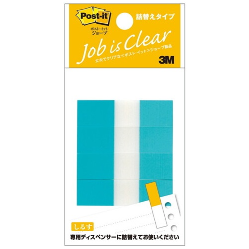 スリーエム ジャパン Post-itフィルム 詰替ハーフ 680RH-2 1個（ご注文単位1個）【直送品】