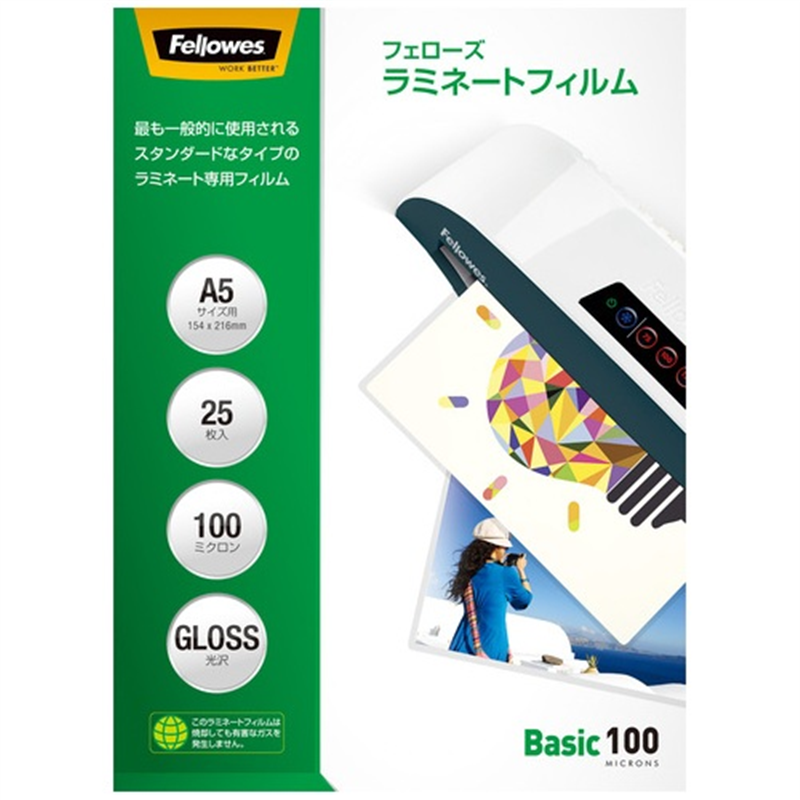 フェローズジャパン ラミネートフィルムA5 25枚 5848601 1個(ご注文単位1個)【直送品】