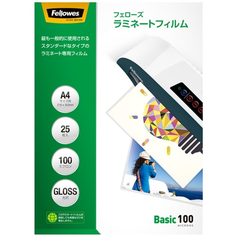 フェローズジャパン ラミネートフィルムA4 25枚 5848701 1個(ご注文単位1個)【直送品】