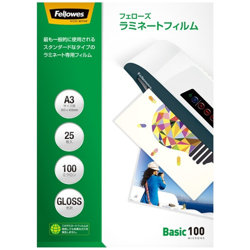フェローズジャパン ラミネートフィルムA3 25枚 5848801 1個(ご注文単位1個)【直送品】