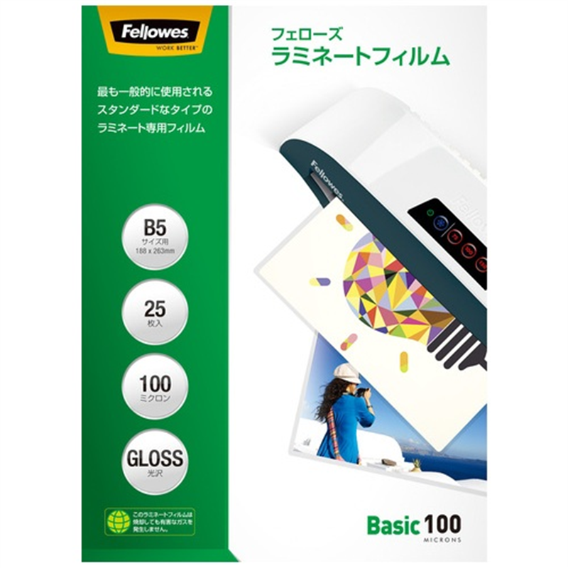 フェローズジャパン ラミネートフィルムB5 25枚 5849001 1個(ご注文単位1個)【直送品】
