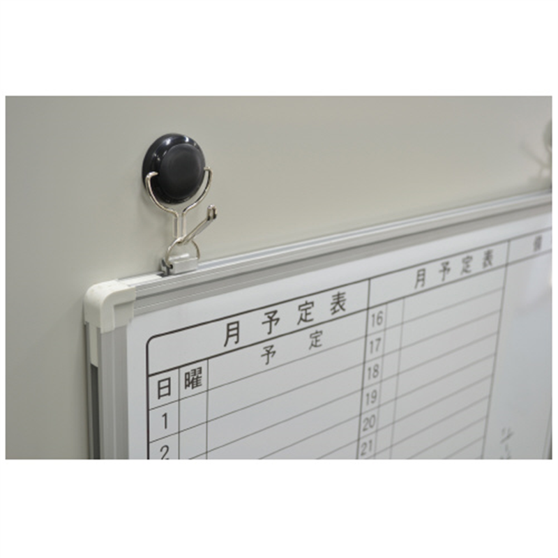 マグエックス マグネットフックゼロスライド MZR-6K黒 M 1個（ご注文単位1個）【直送品】
