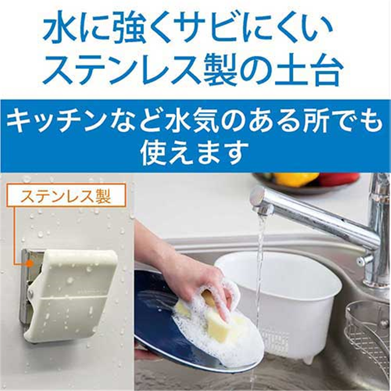 マグエックス マグネットハイブリッドL 白 MHC-200-W 1個（ご注文単位1個）【直送品】