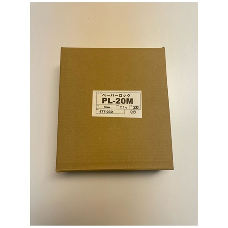 エヌケイ ペーパーロツク PL-20M 32*210mm 1個(ご注文単位1個)【直送品】