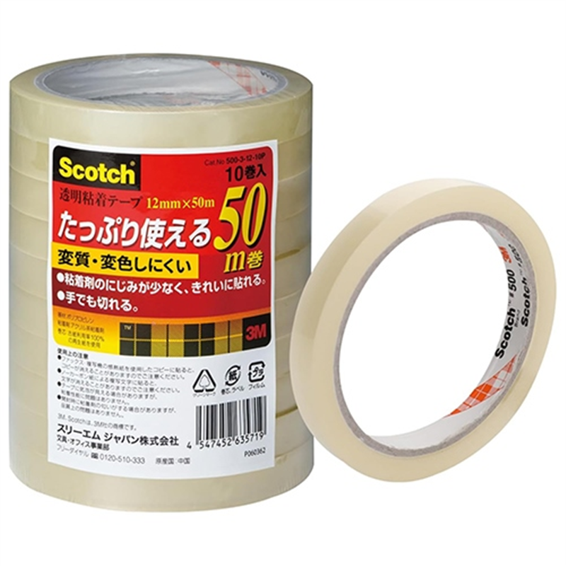 スリーエム ジャパン スコッチ透明粘着テープ12mmX50m 1個（ご注文単位1個）【直送品】
