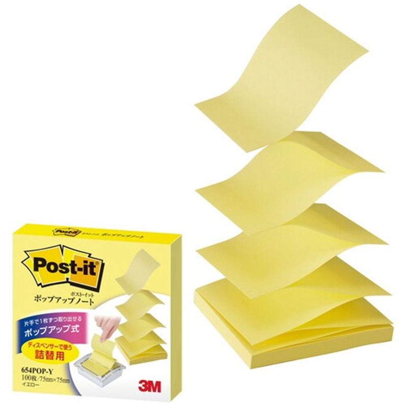 スリーエム ジャパン Post-itポップアップ 詰替 654POP-Y 1個(ご注文単位1個)【直送品】
