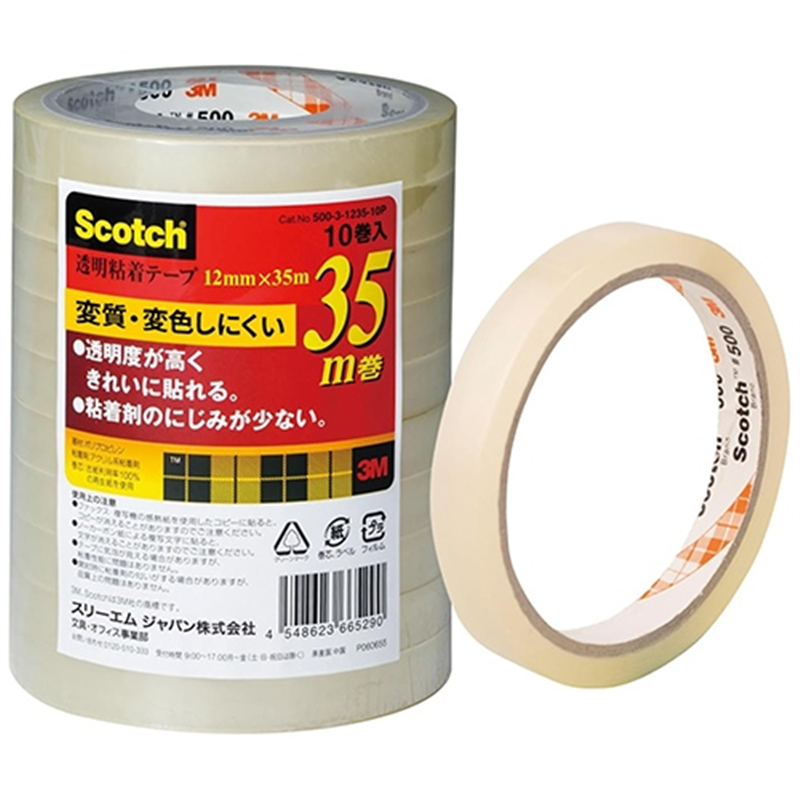 スリーエム ジャパン スコッチ透明粘着テープ12mmX35 m 1個（ご注文単位1個）【直送品】