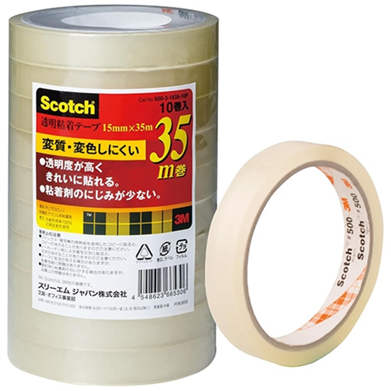 スリーエム ジャパン スコッチ透明粘着テープ15mmX35 m 1個（ご注文単位1個）【直送品】