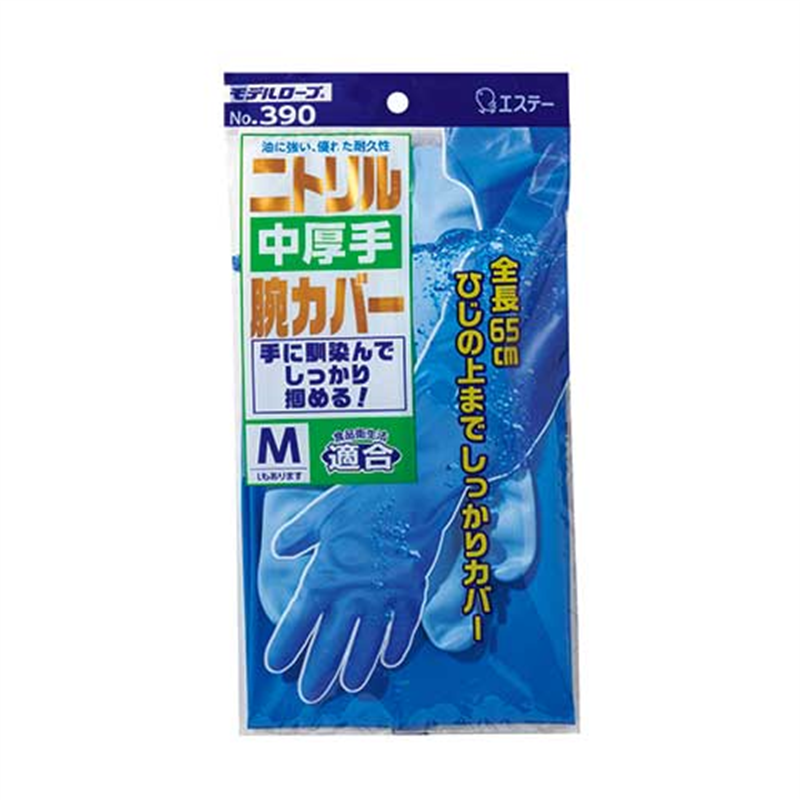 エステー ニトリル手袋中厚手腕カバー付 No.390 M 1個（ご注文単位1個）【直送品】
