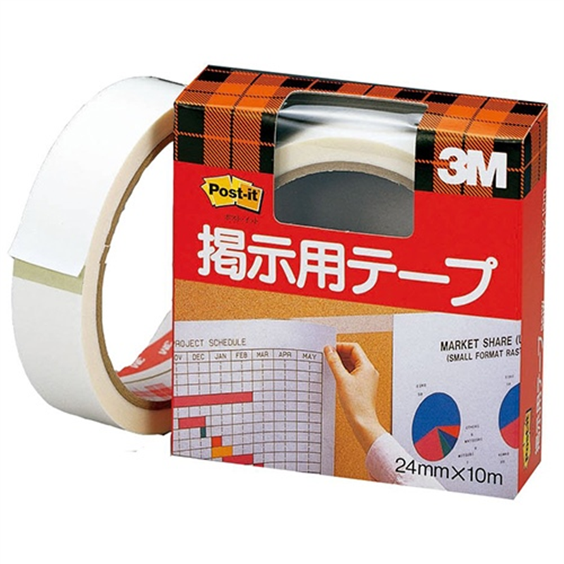 スリーエム ジャパン 掲示用テープ 561W 24mm×10m 1個（ご注文単位1個）【直送品】