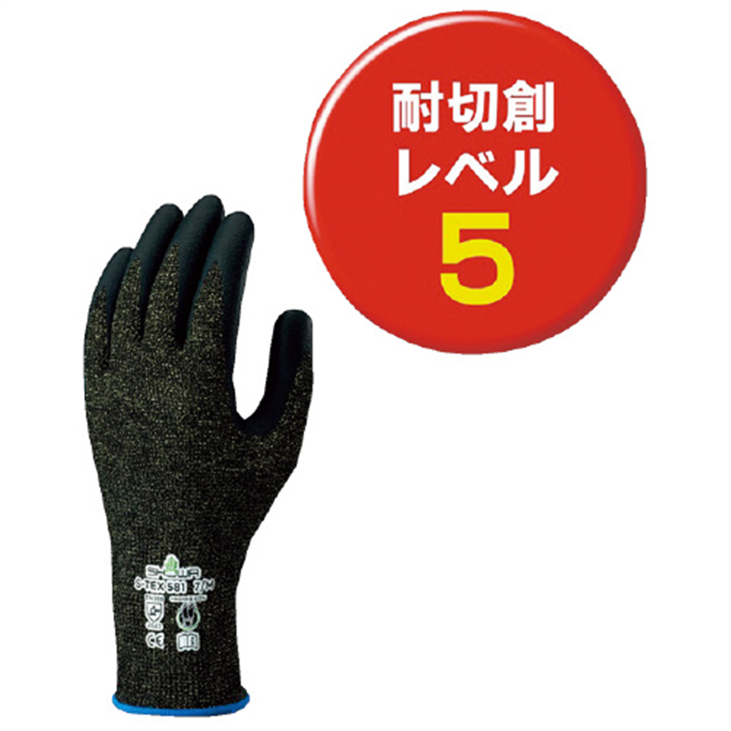 ショーワグローブ 耐切創手袋 S-TEX 581 Mサイズ 1個(ご注文単位1個)【直送品】