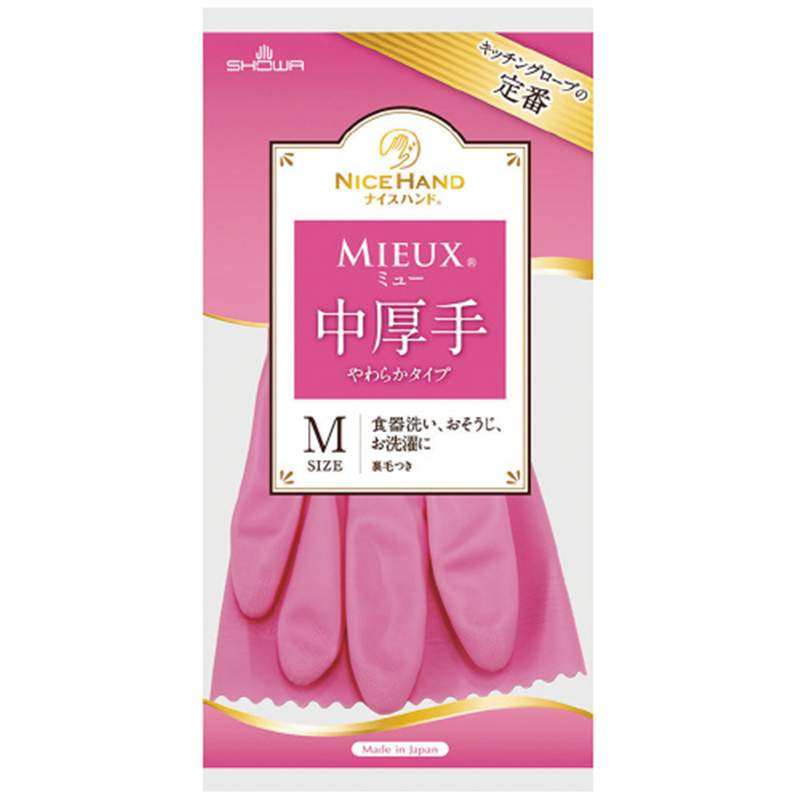 ショーワグローブ ナイスハンドミュー中厚手 Mサイズ ピンク 1個（ご注文単位1個）【直送品】