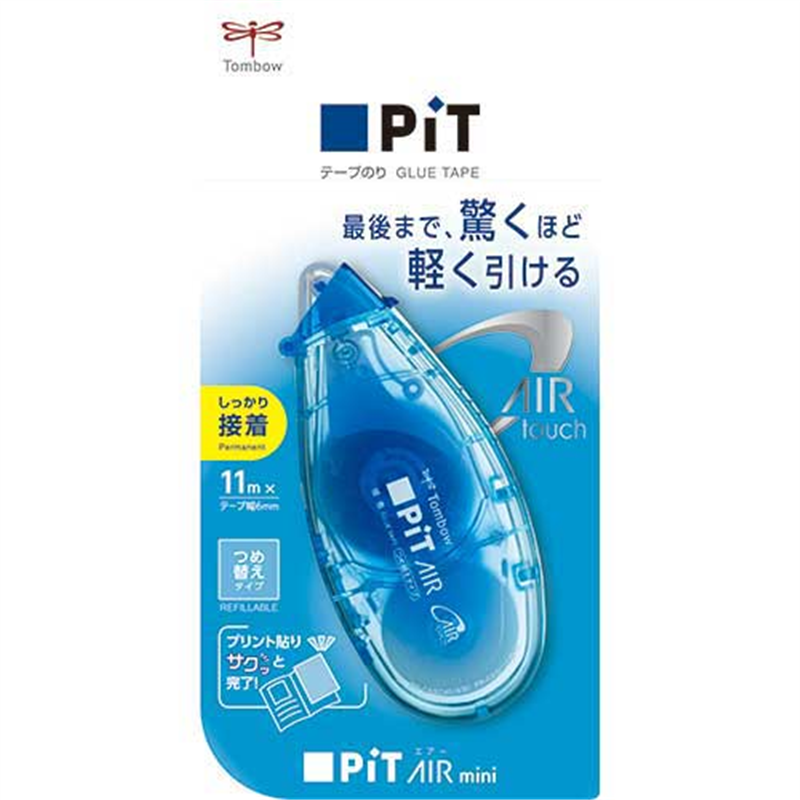 トンボ鉛筆 ピットエアーミニ詰替タイプ ブルー 1個(ご注文単位1個)【直送品】