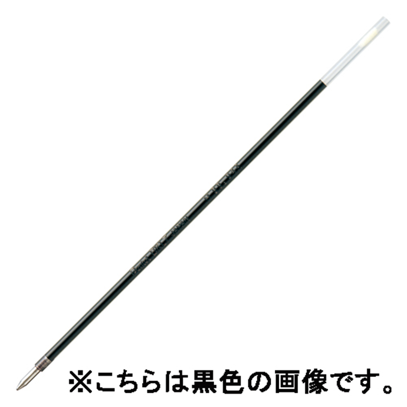 ぺんてる ボールペン替芯 BKL7I-B5 5本パック 赤 1個（ご注文単位1個）【直送品】