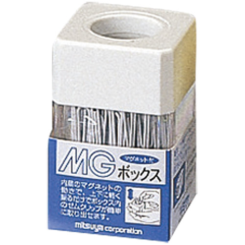ミツヤ MGボックス MB-250V 白 1個(ご注文単位1個)【直送品】