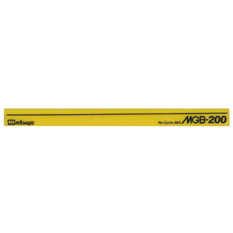 ミツヤ マグネットバー MGB-200 200mm イエロー 1個（ご注文単位1個）【直送品】