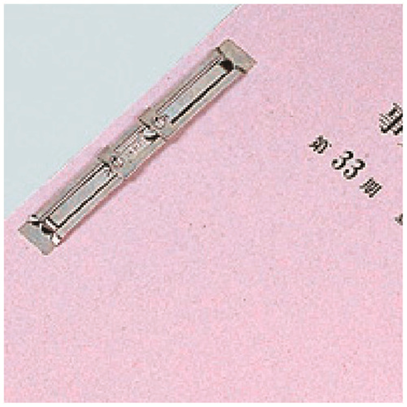 LIHITLAB ファスナー F-8-50 真鍮 50本 1個(ご注文単位1個)【直送品】