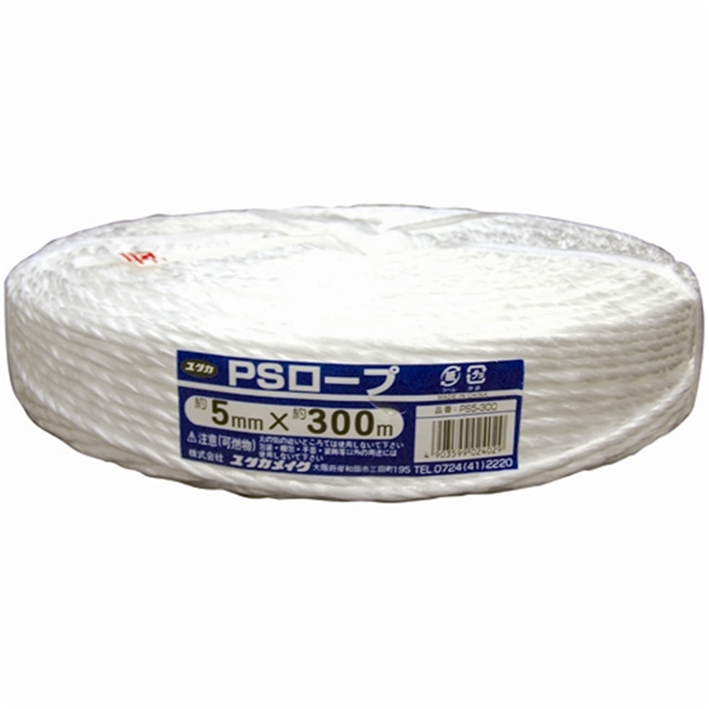 ユタカメイク PSロープ 大巻 300m PS5-300 1個(ご注文単位1個)【直送品】