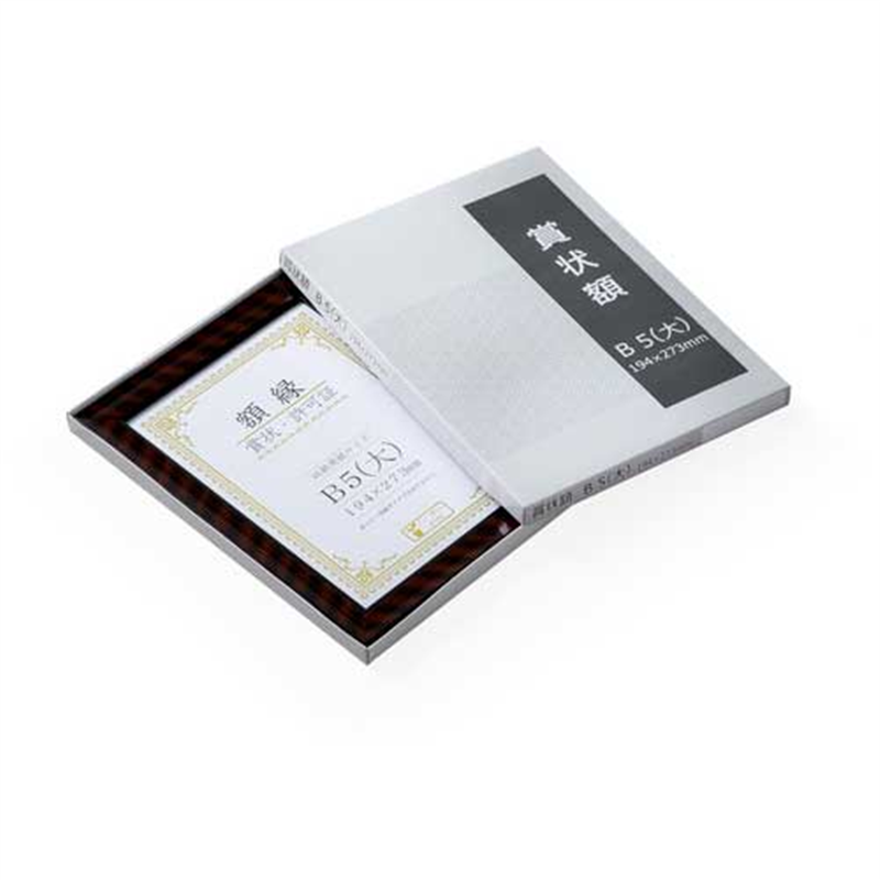 大仙 金ラック-R B5(大) 箱入 J335-C1600 1個（ご注文単位1個）【直送品】