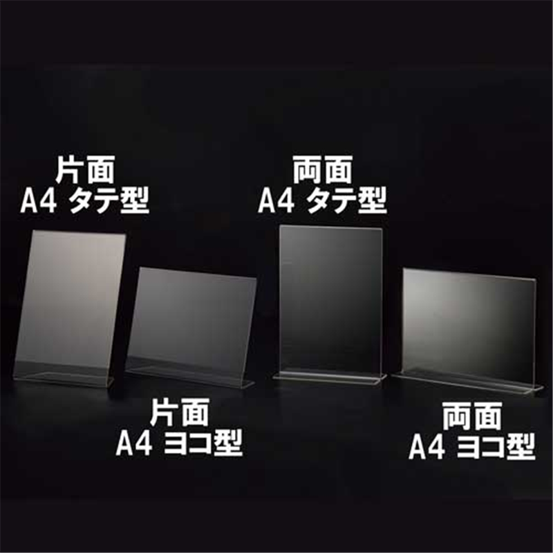 クルーズ サインホルダー片面A4横クリアL型 CR47301 1個(ご注文単位1個)【直送品】