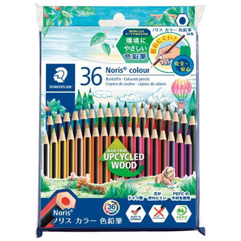 ステッドラー ノリス カラー色鉛筆 36色セット 1個（ご注文単位1個）【直送品】