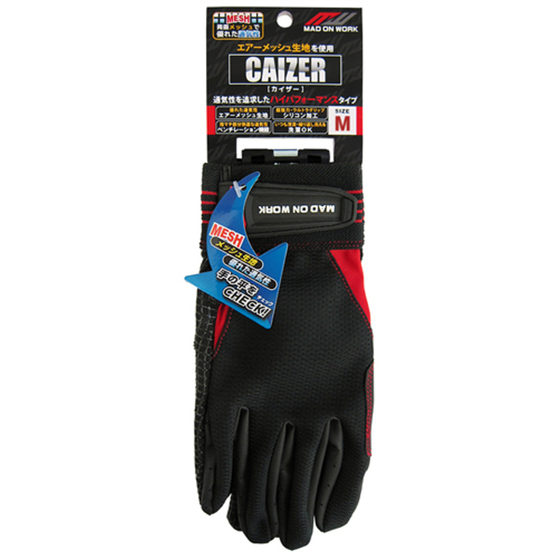 ミタニコーポレーション メッシュ手袋 CAIZER(カイザー) M 1個(ご注文単位1個)【直送品】