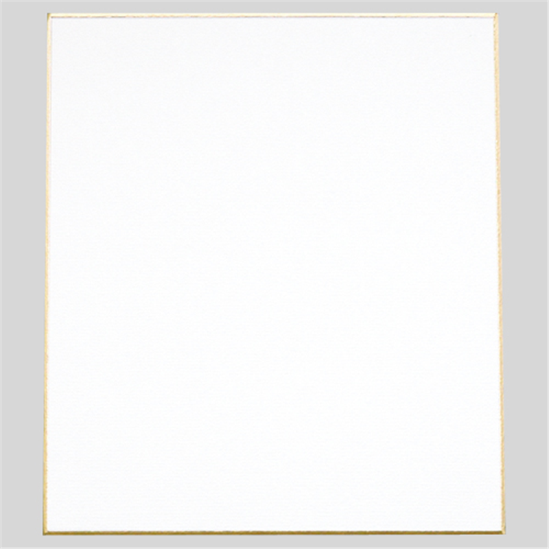 ながとや 色紙 シ-551 画仙 1個（ご注文単位1個）【直送品】