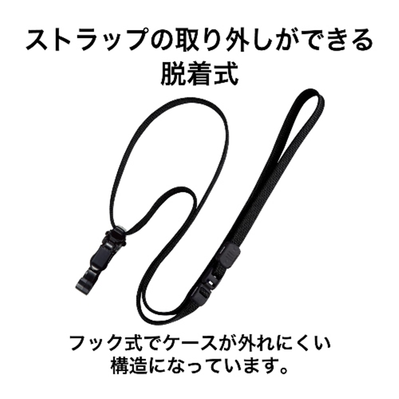 オープン工業 ループクリップ脱着式10本NX-8-BK 黒 1個(ご注文単位1個)【直送品】