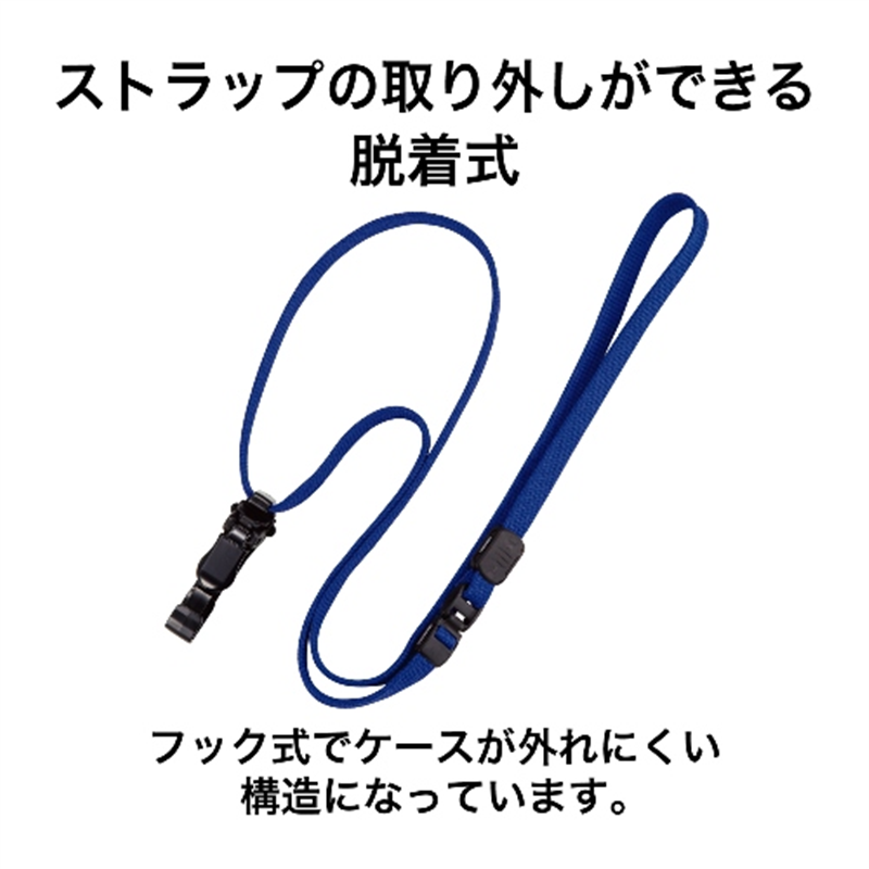 オープン工業 ループクリップ脱着式10本NX-8-BU 青 1個(ご注文単位1個)【直送品】