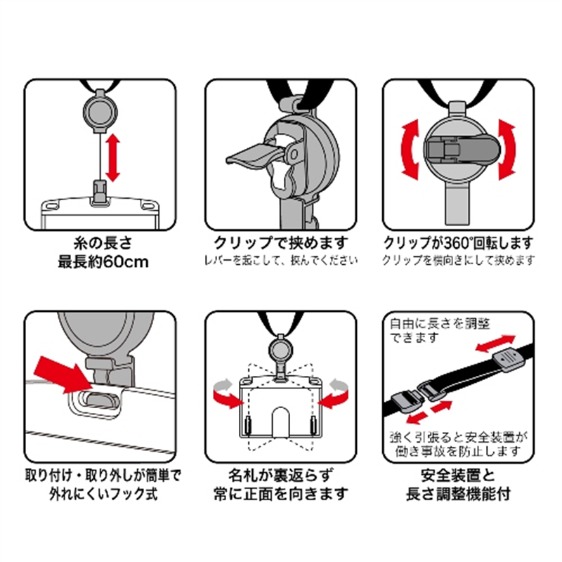オープン工業 ループクリップ リール式 1本 NX-9P-GN緑 1個(ご注文単位1個)【直送品】