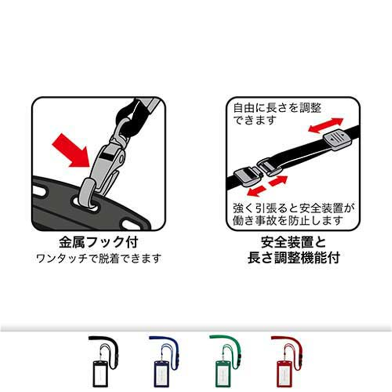 オープン工業 吊下名札レザー調 タテ NL-20P-BU 青 1個(ご注文単位1個)【直送品】