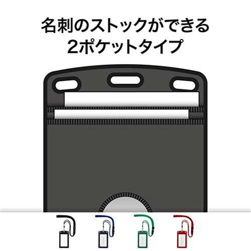 オープン工業 吊下名札レザー調 タテ NL-20P-BU 青 1個(ご注文単位1個)【直送品】