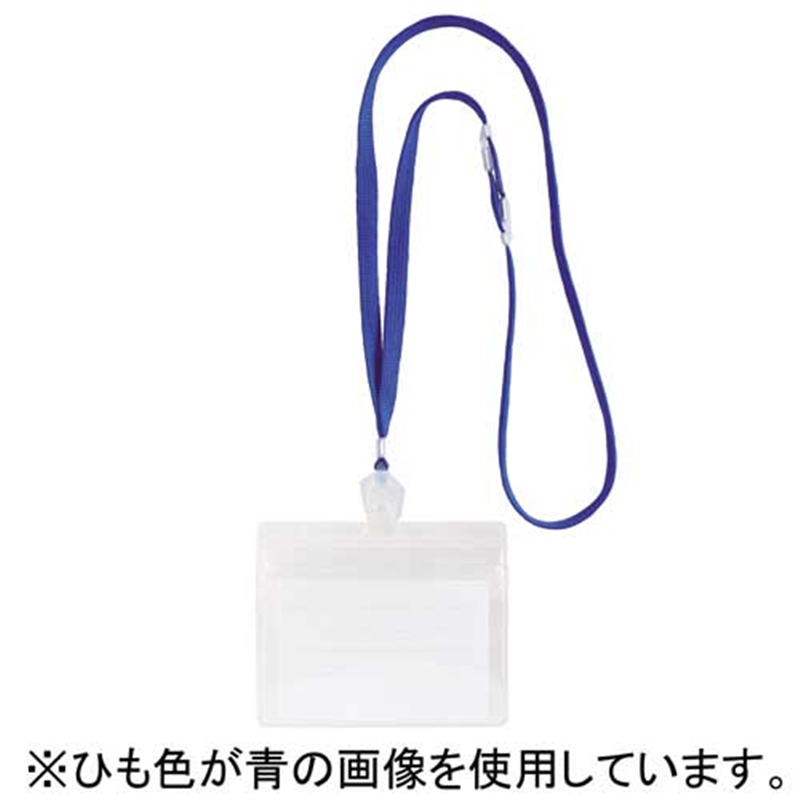 ソニック IDカード用吊下げ名札 NF-451-D 黒 1個（ご注文単位1個）【直送品】