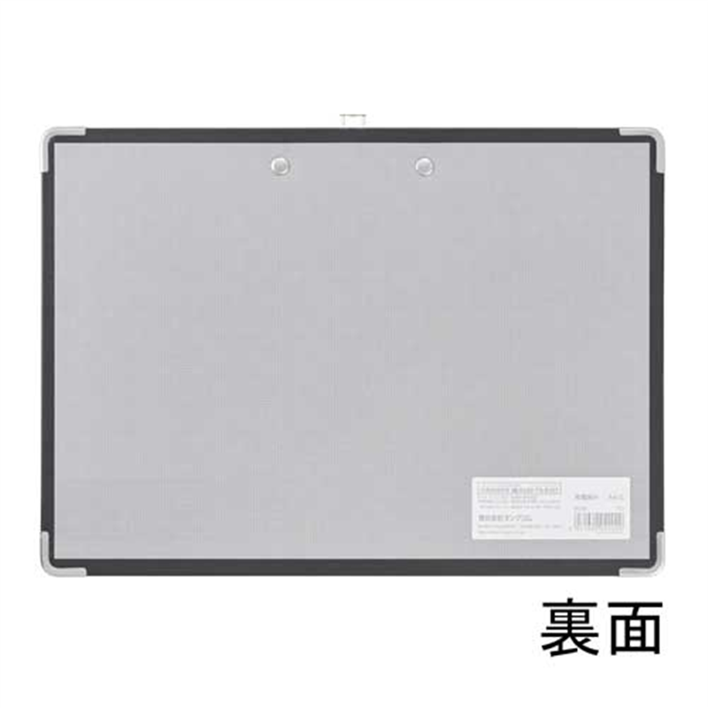 キングジム 用箋挟み A3S 8337-BK 1枚 1個（ご注文単位1個）【直送品】